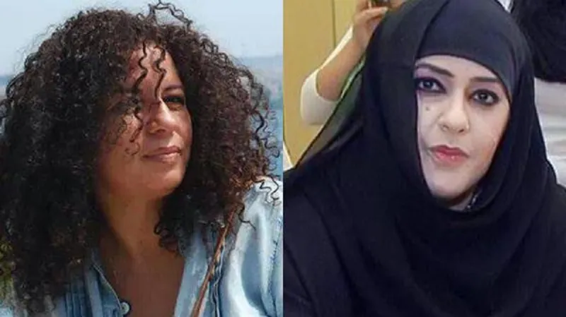 "الماليزية".. كويتية ومغربية تزعمان معرفة مكانها