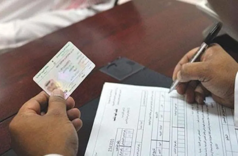 شركة تقيّم موظفيها من خلال مخالفاتهم المرورية