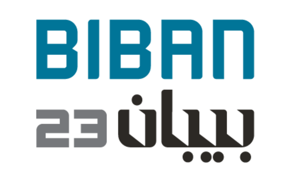 بشعار «فرص تصنع الريادة».. ملتقى «بيبان 23» ينطلق في واجهة الرياض 