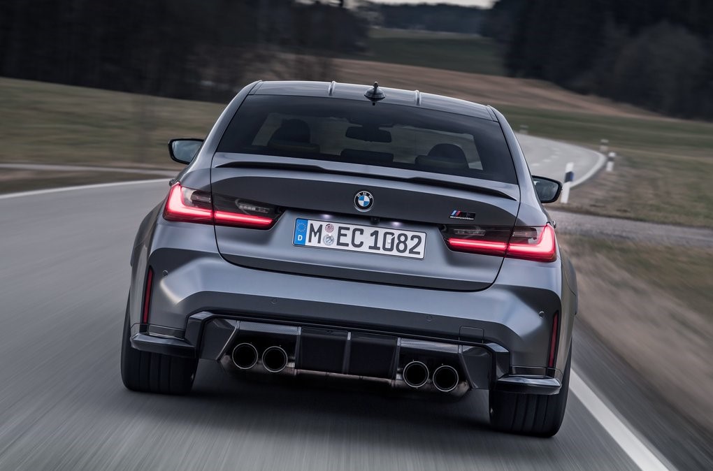 بي أم دبليو تطلق نسخة 2022 من السيدان الفاخرة M xDrive Competition