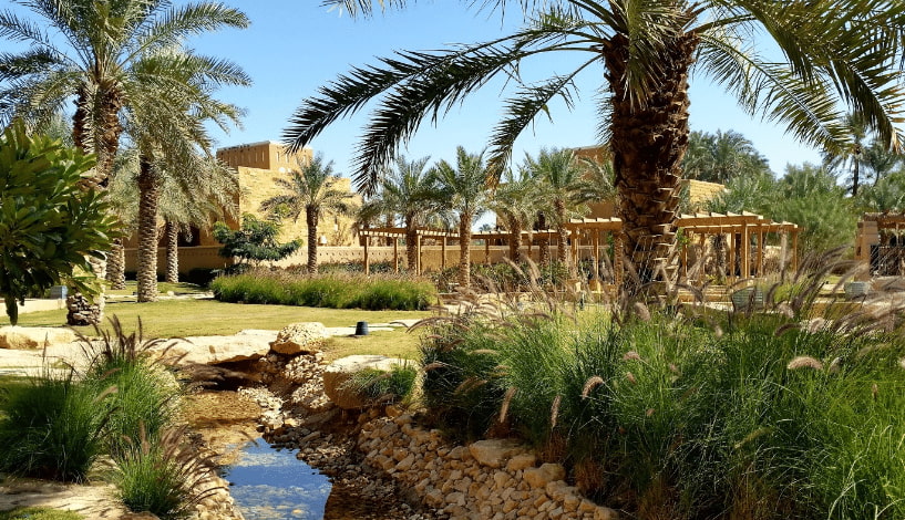 منتزه البجيري