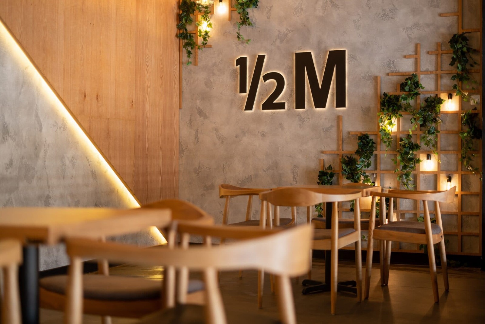  هاف مليون كافيه: