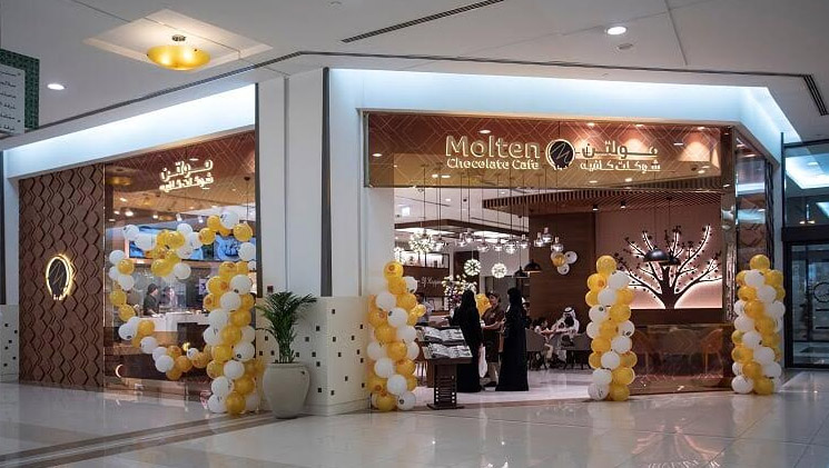  مولتن كافيه: