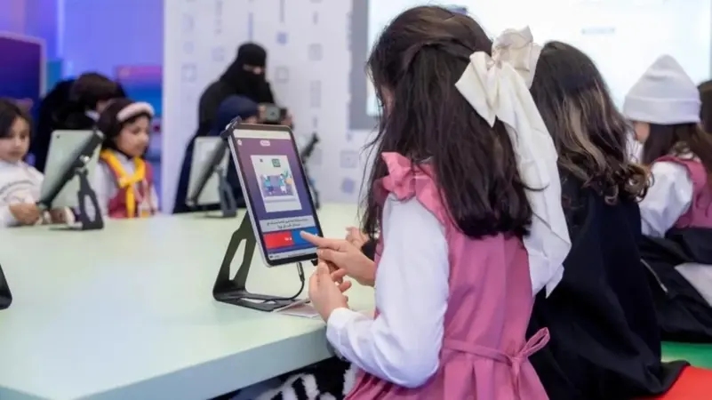 تعرف على تفاصيل المبادرة السعودية لحماية الطفل السيبراني وتأمين 150 مليون طفل