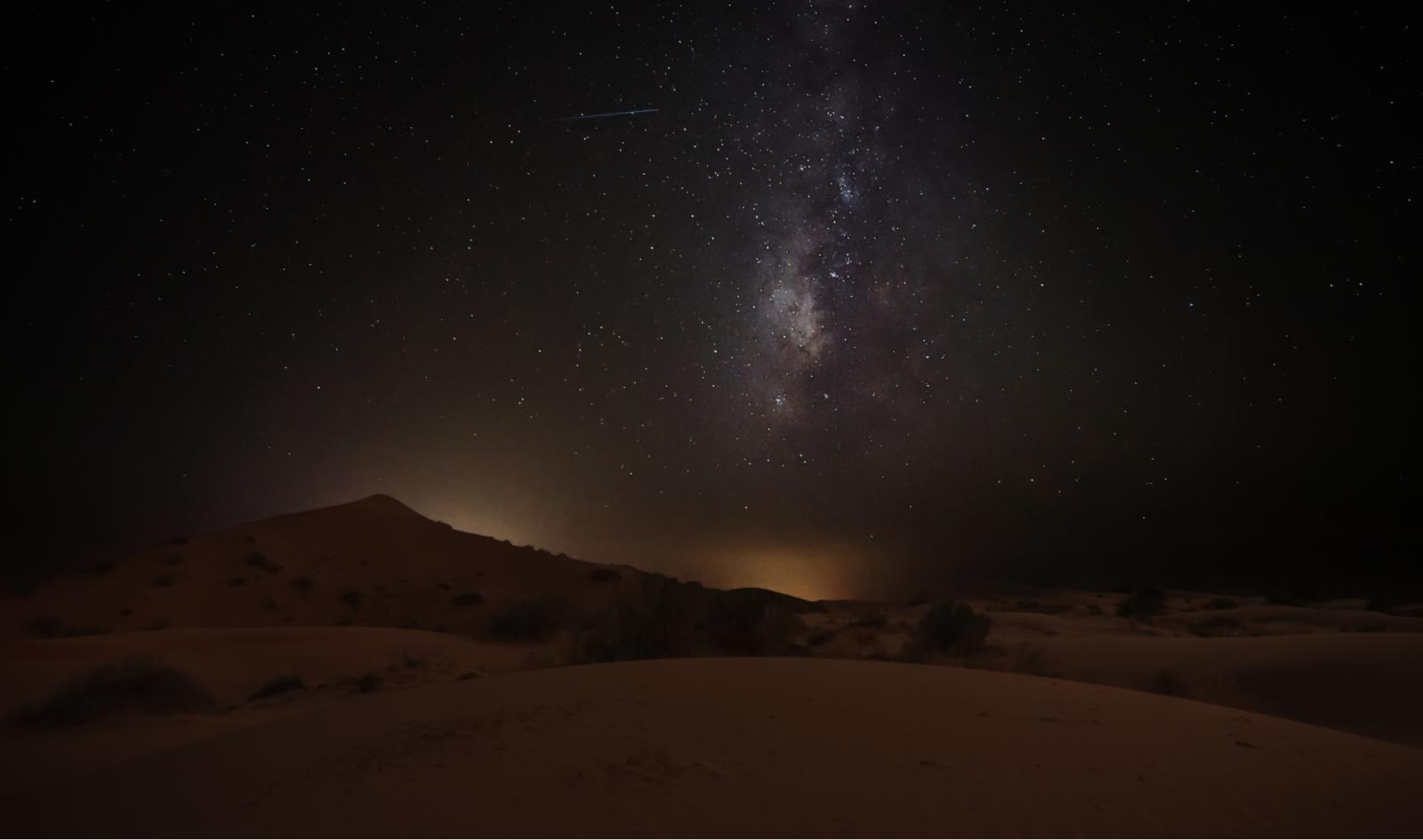 AlNufud Dark Sky Park 