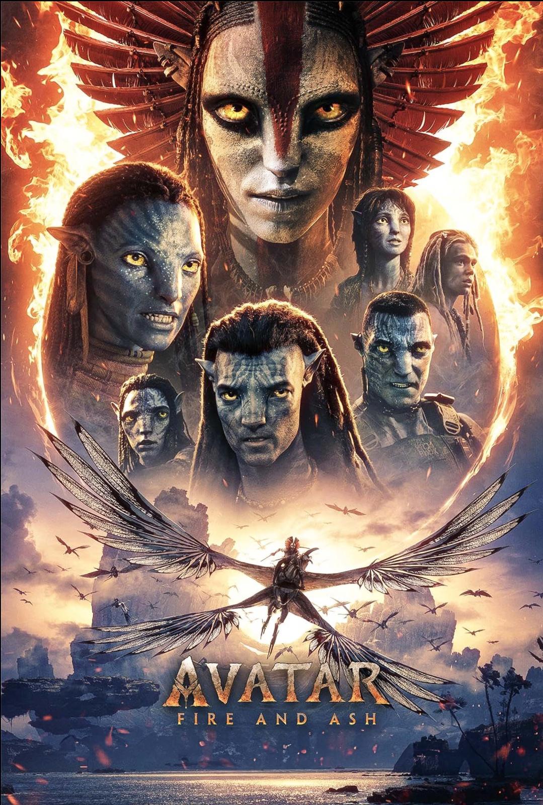 AVATAR‪