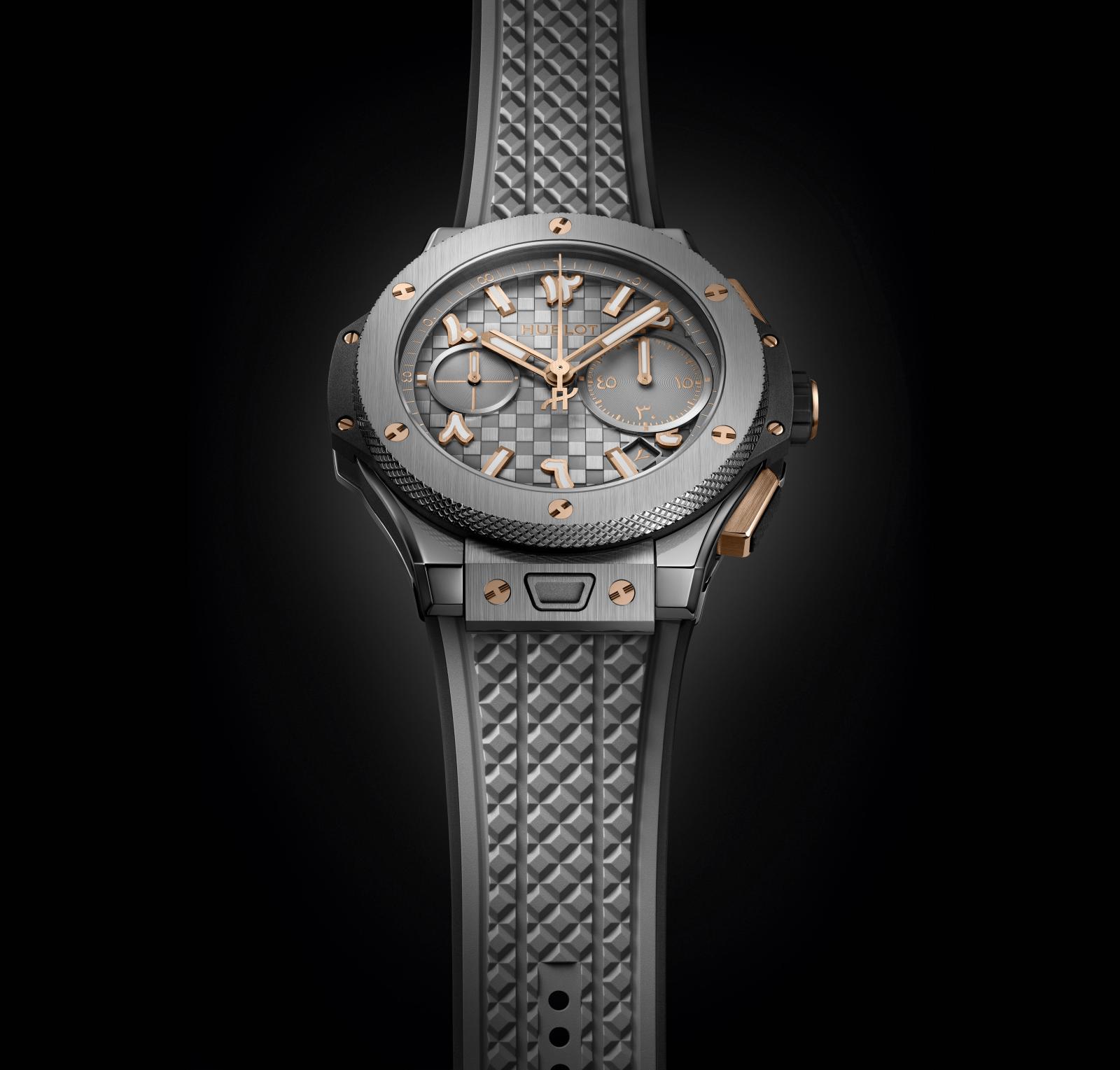 Hublot Big Bang Ahmed Seddiqi 75th Anniversary Titanium Grey