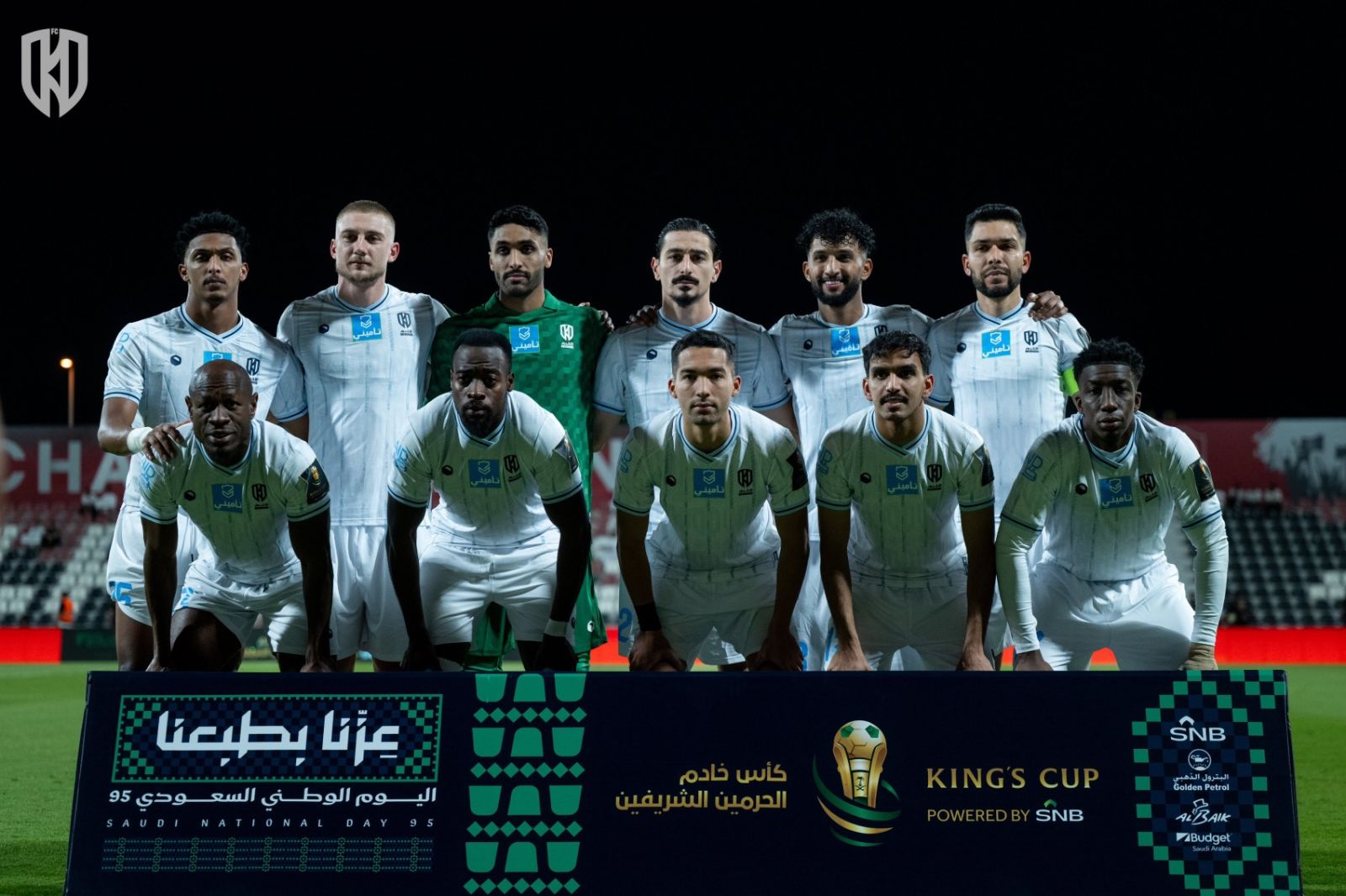 الشباب ضد الخلود.. استعدادات الفريقين لمباراة قد تعيد التوازن للجداول