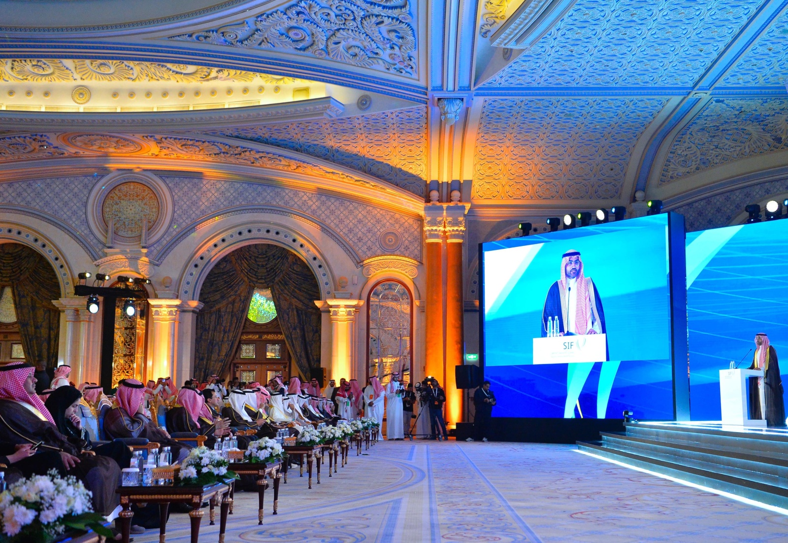 منتدى الاستثمار الرياضي في الرياض: تعزيز دور الرياضة في "رؤية 2030"