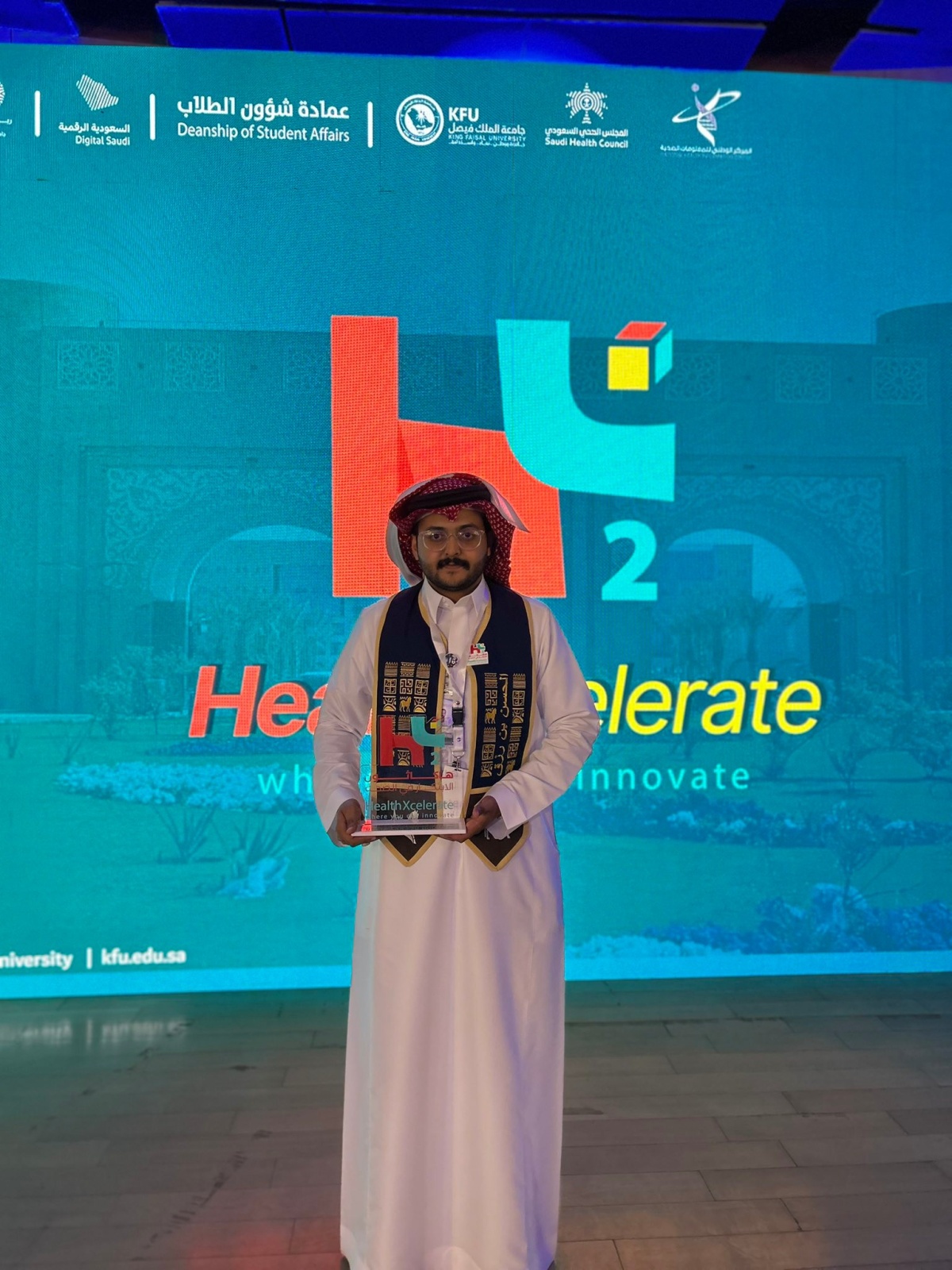 مواكبًا لرؤية 2030.. الحسن بن رزق لـ "الرجل": حولت شغفي بالصيدلة إلى براءة اختراع في "الناقل الذكي للأدوية"