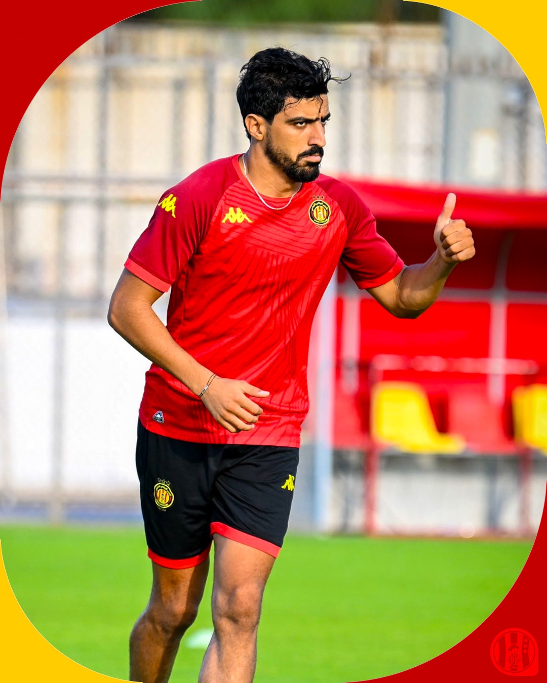 الترجي الرياضي