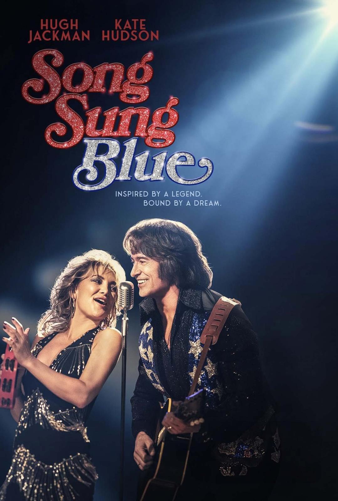 SING SONG BLUE