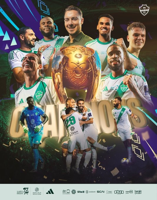 الأهلي يرفع كأس السوبر.. ورونالدو يلامس التاريخ بالهدف 100