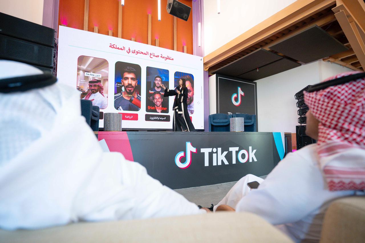تيك توك" تسهم بقيمة 3.9 مليار في الناتج المحلي الإجمالي للمملكة العربية السعودية