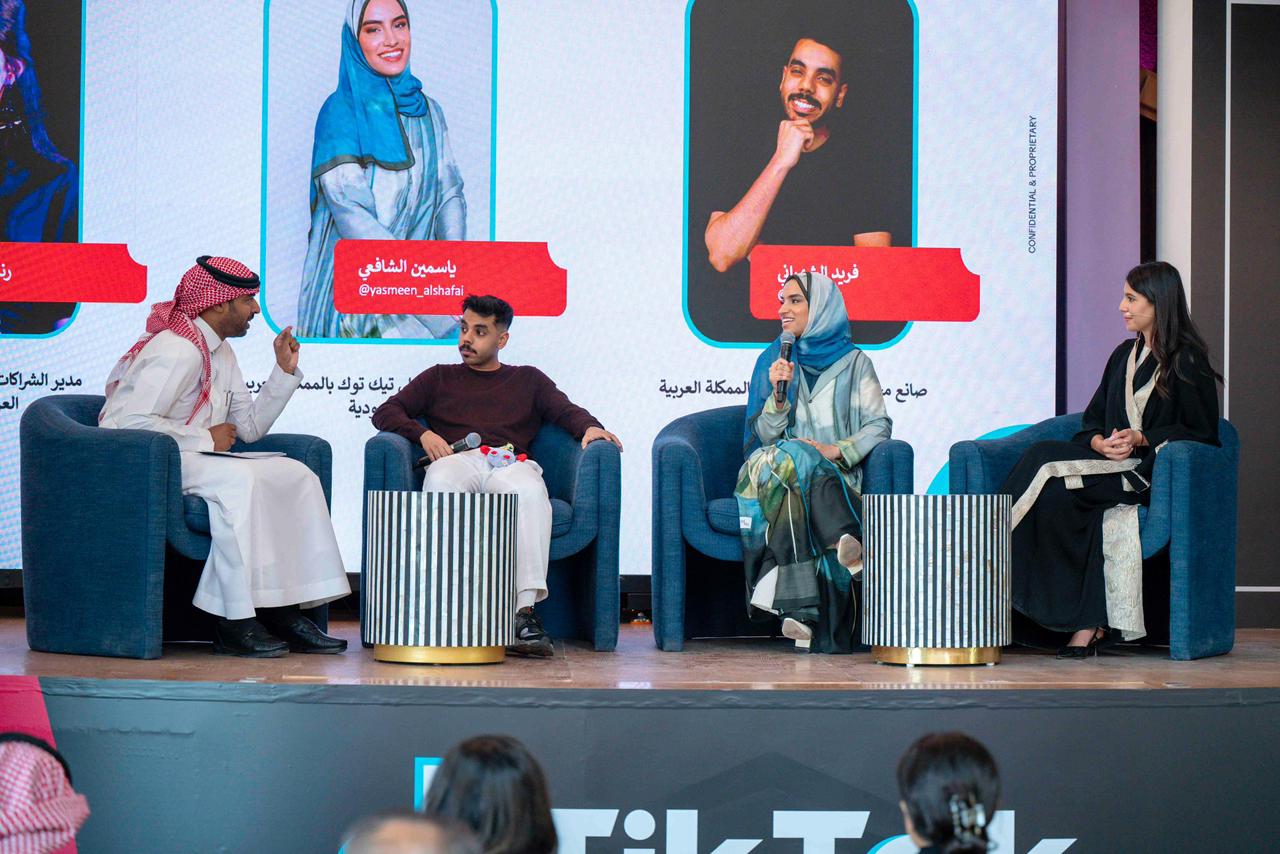 تيك توك" تسهم بقيمة 3.9 مليار في الناتج المحلي الإجمالي للمملكة العربية السعودية