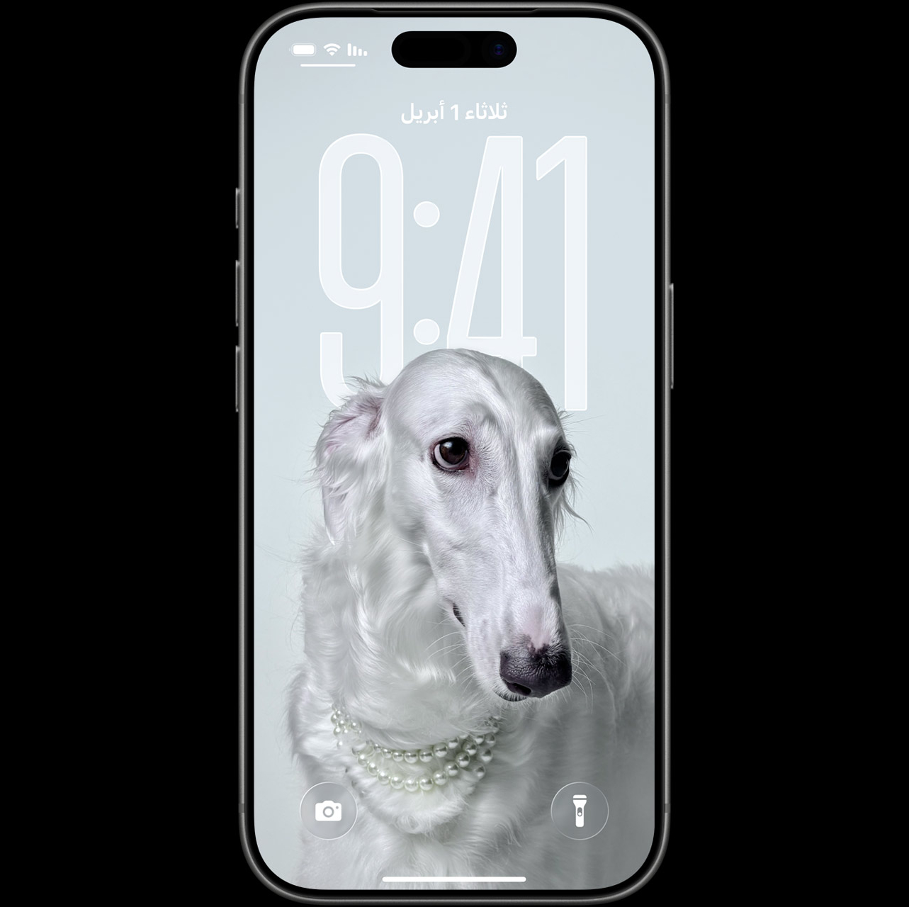 آيفون 17 برو ماكس.. البطارية الأقوى بين الهواتف الذكية الحديثة