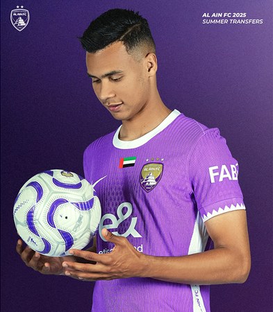 اللاعب المغربي حسين رحيمي