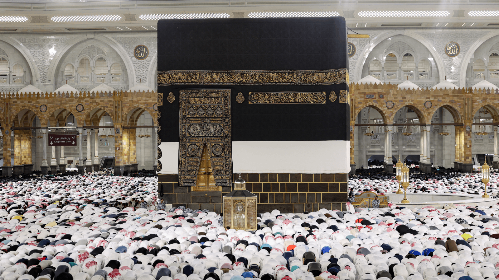 هدية سعودية من الذهب الخالص تضيء الأمم المتحدة