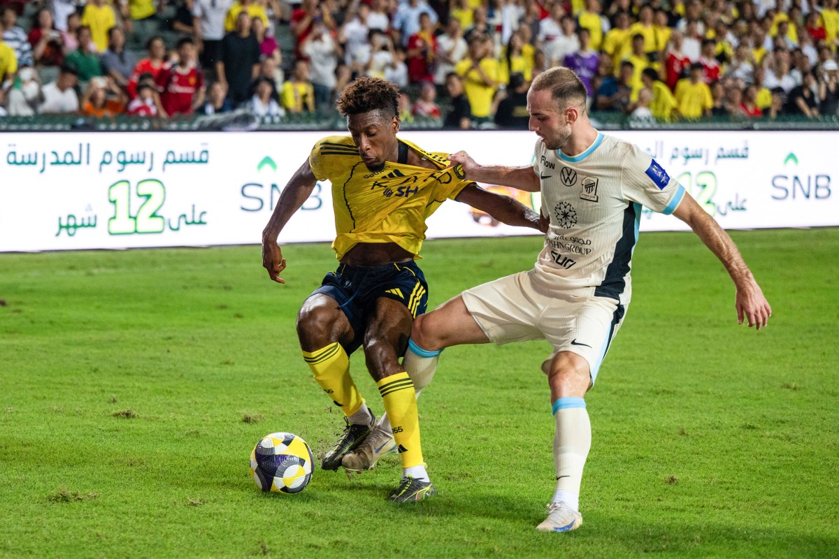 كينجسلي كومان