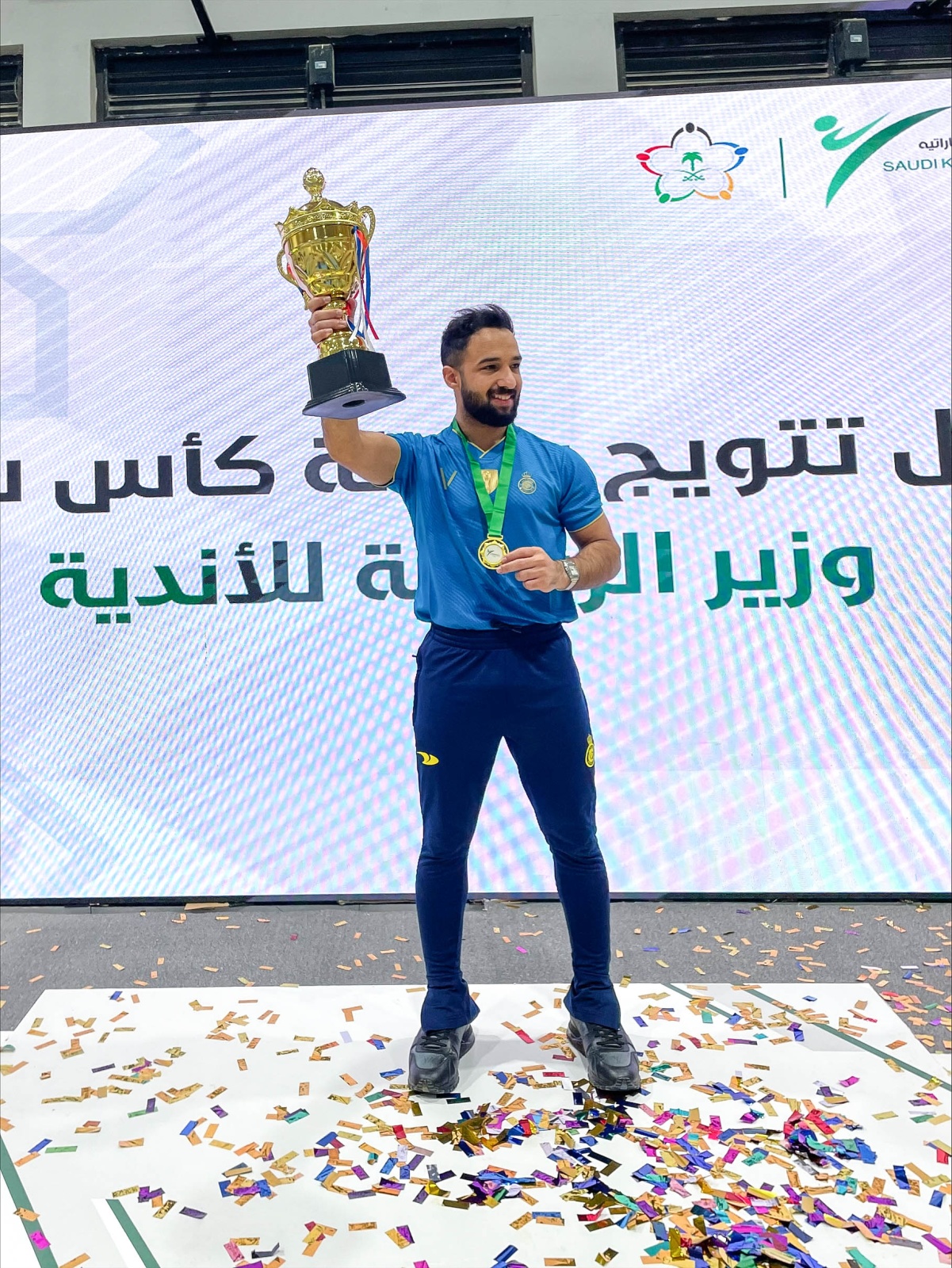 لاعب الكاراتيه السعودي عبدالله الحربي