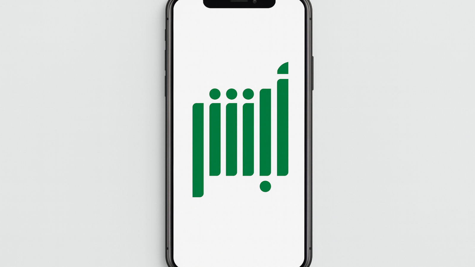 الأحوال المدنية تكشف غرامة انتهاء الهوية الوطنية وكيفية التجديد