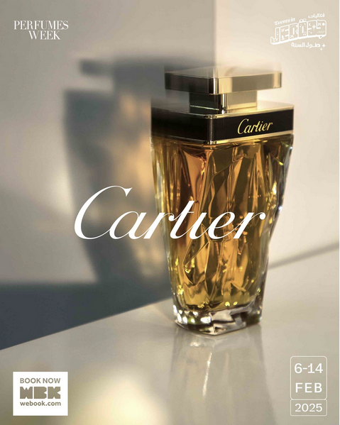 عطور كارتييه Cartier