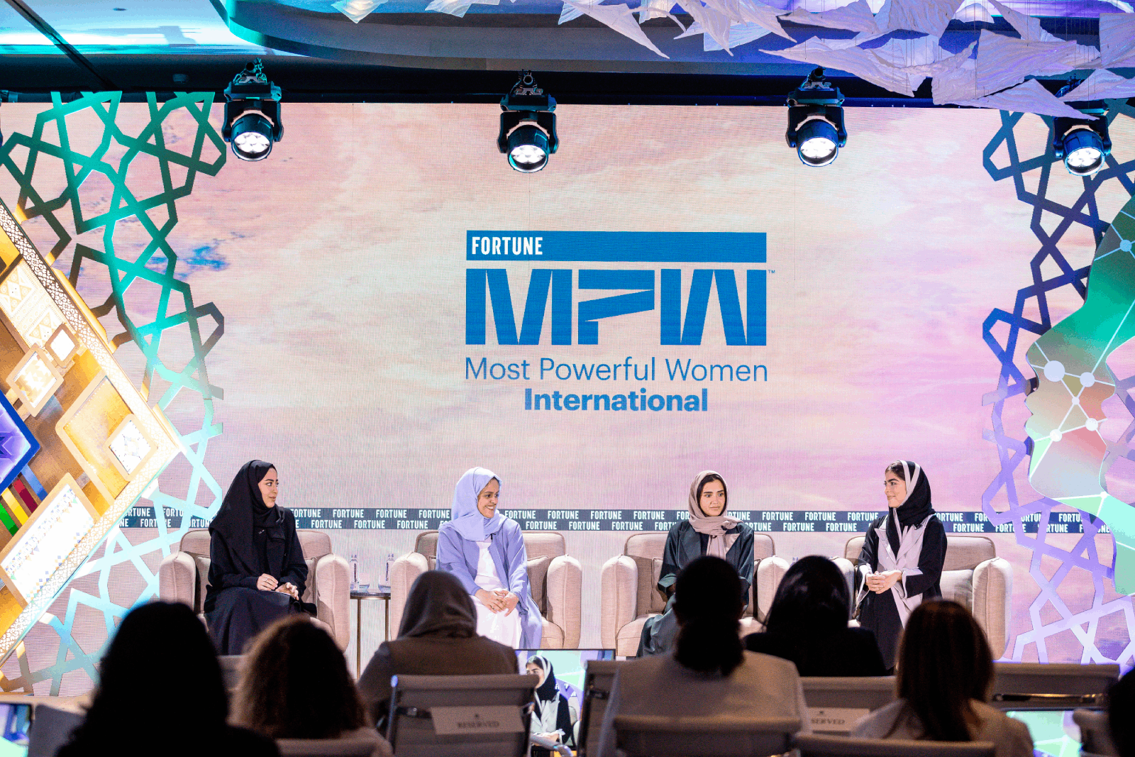 رائدة الأعمال يارا غوث - المصدر: الرجل