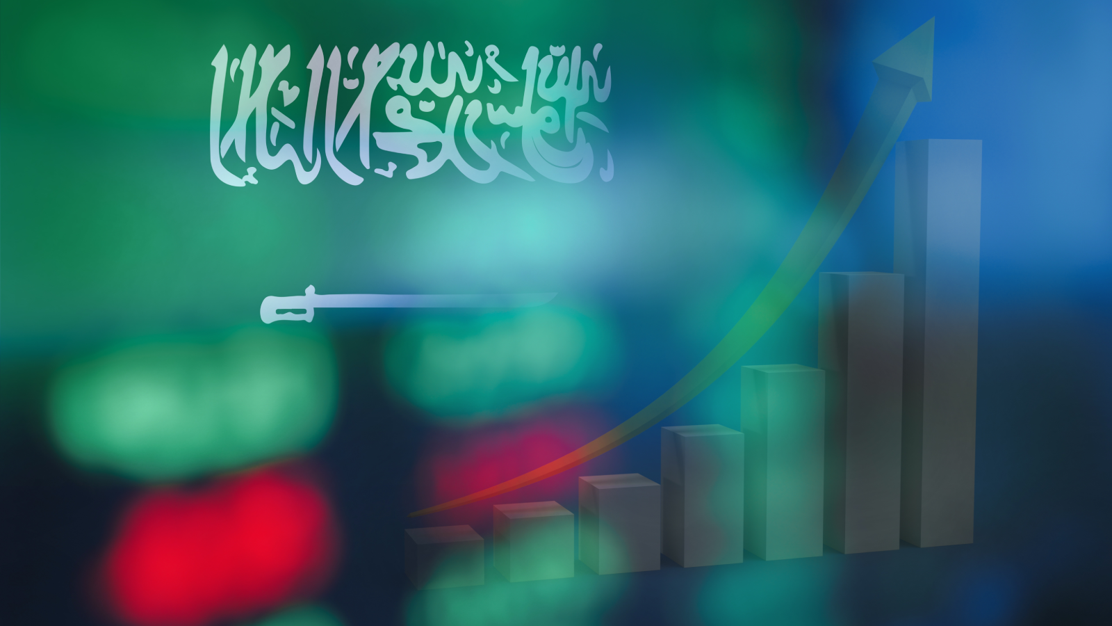 نمو القطاع الخاص غير النفطي في السعودية يتسارع في أغسطس