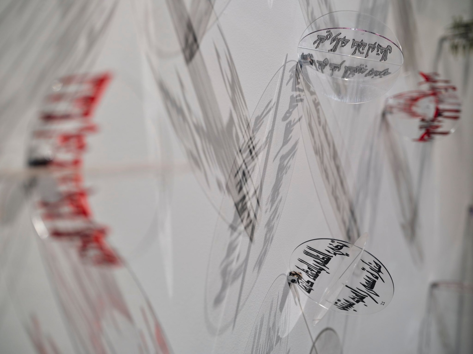 الأعمال المعروضة في معرض فن المملكة