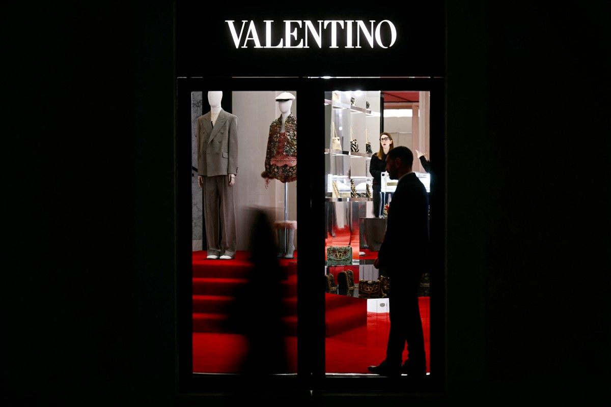 صورة لدار فالنتينو من الخارج في روما 