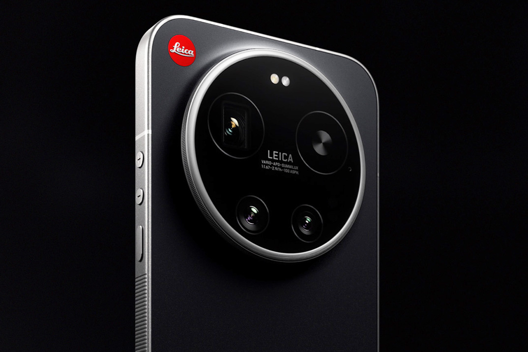 Leica Leitz Phone 