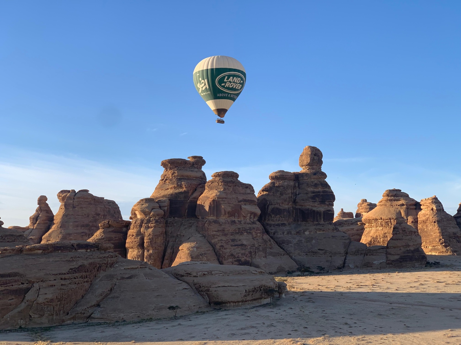 المواقع الآثرية في السعودية