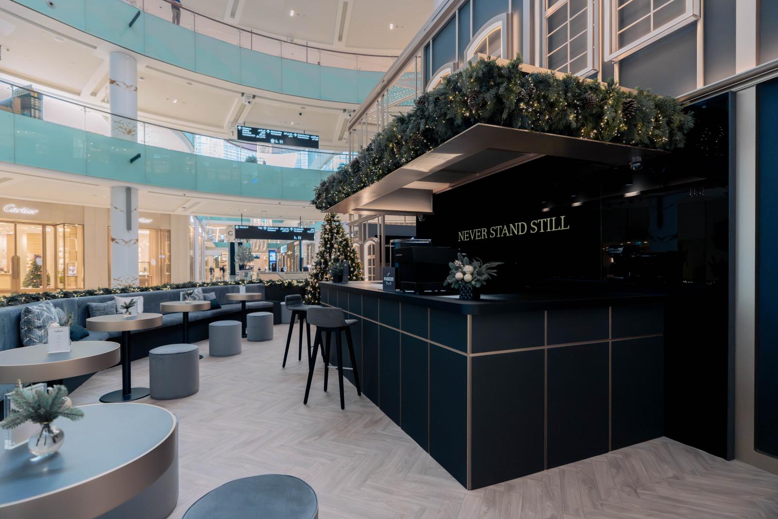 لحظات الضيافة المفعمة بالتشويق.