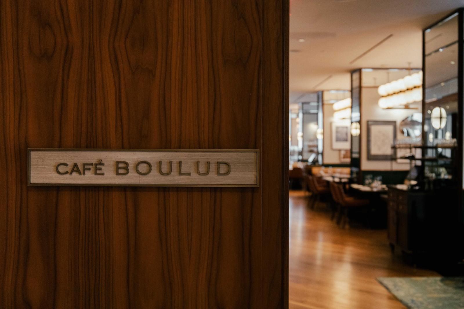 كافيه بولود