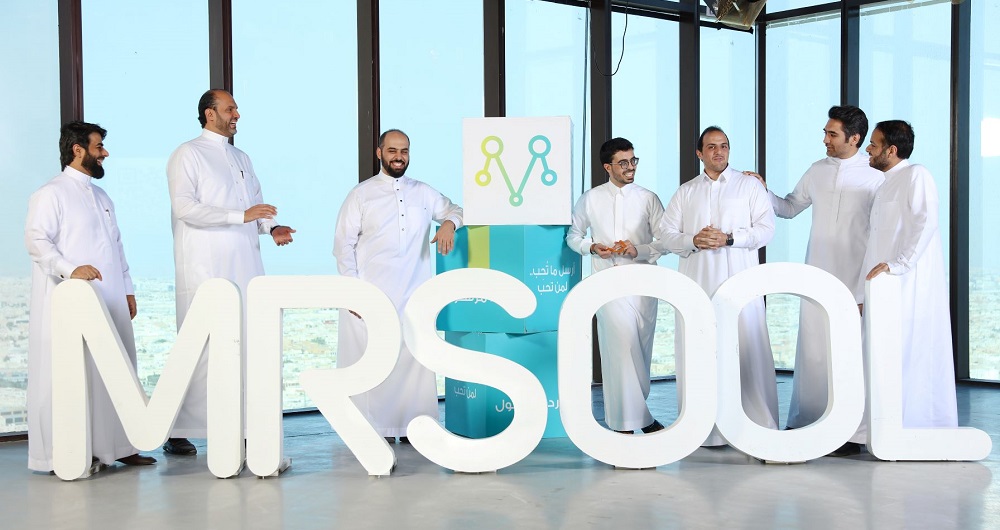 السعوديّة بعيون شبابها: ريادة وإبداع بلا حدود