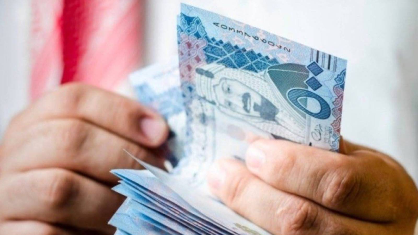 "سكني" يوضح: إيداع الدعم يوم 24 من كل شهر ميلادي 