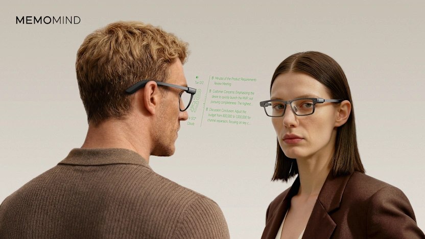 نظارات  Memomind