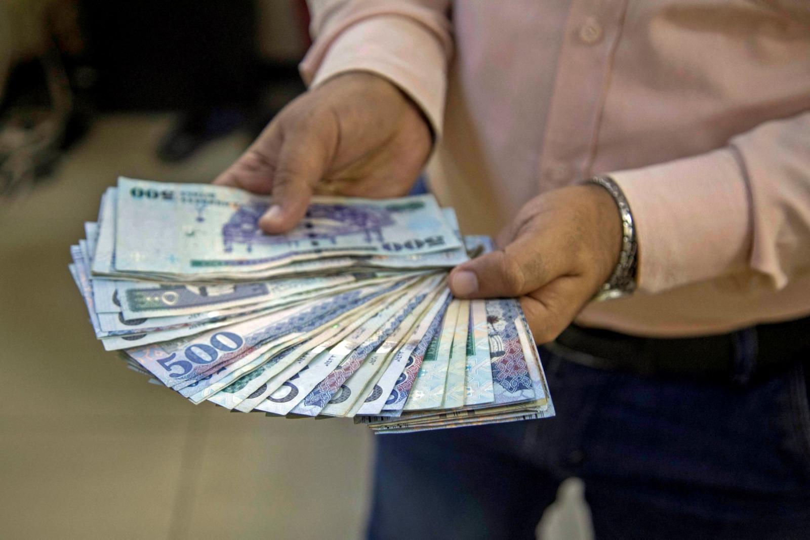 أسعار صرف العملات مقابل الريال السعودي