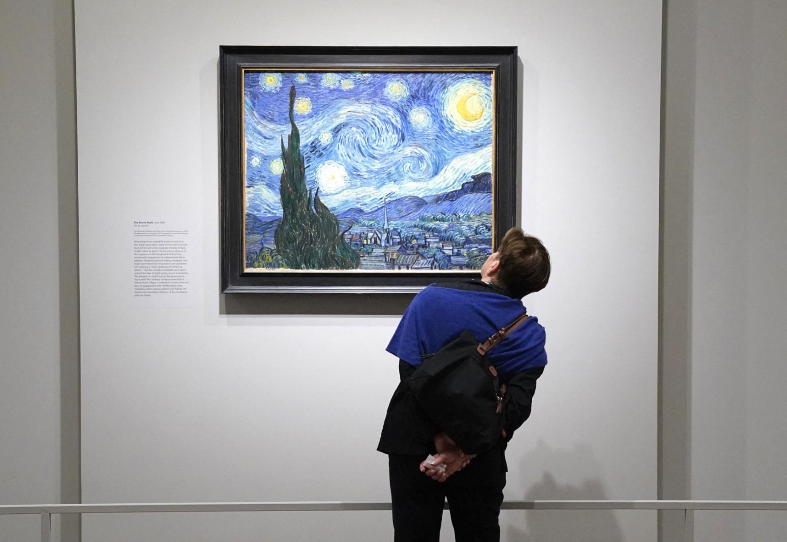 لوحة Starry Night
