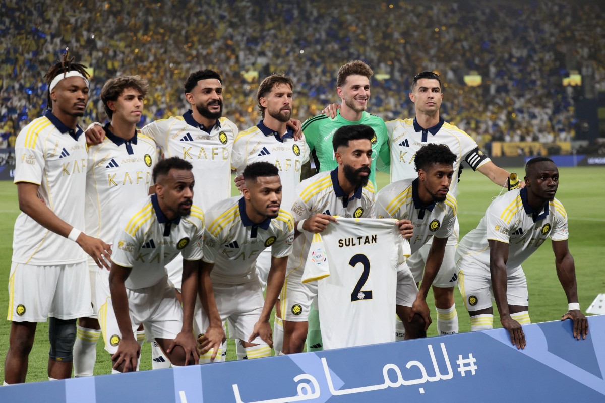 النصر-