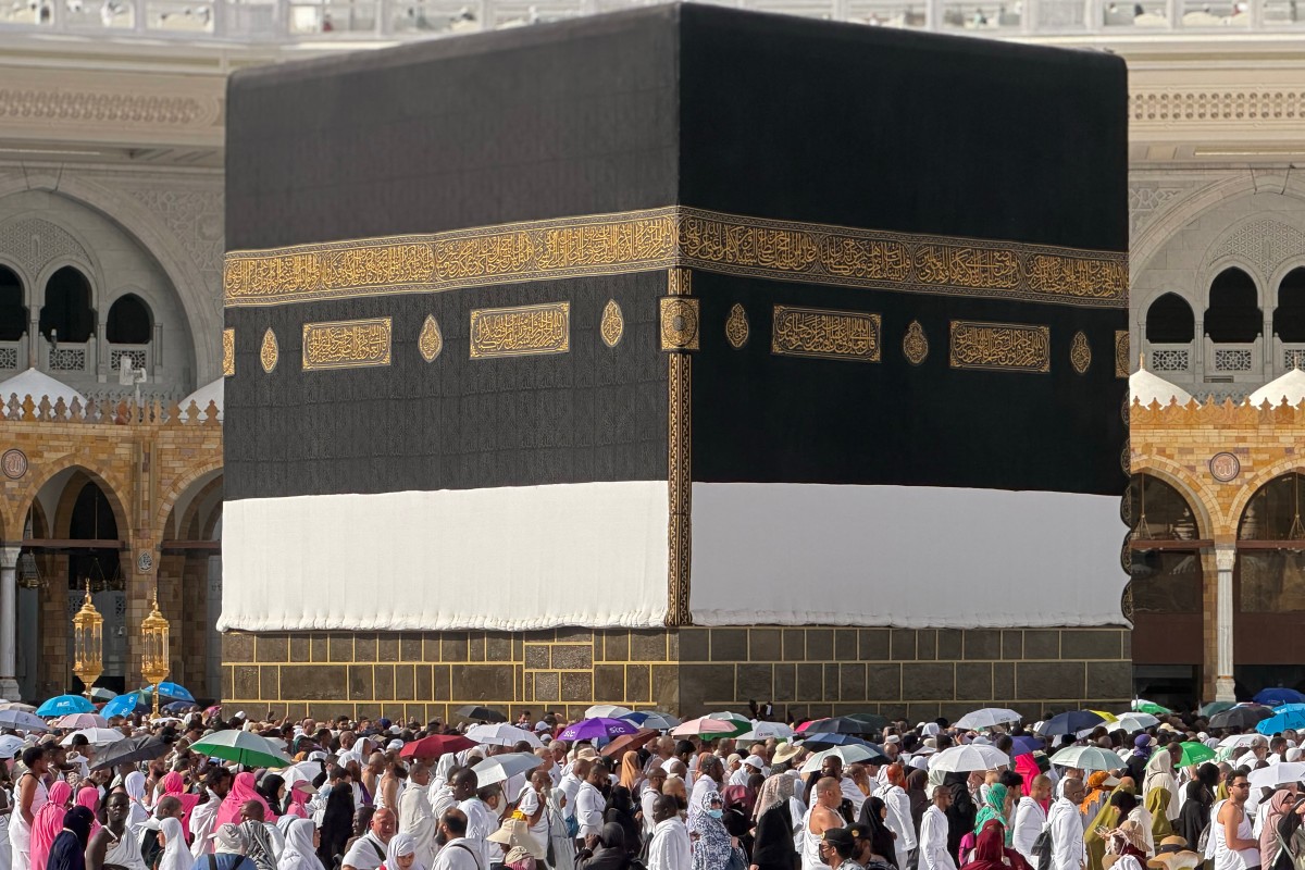 الكعبة المشرفة