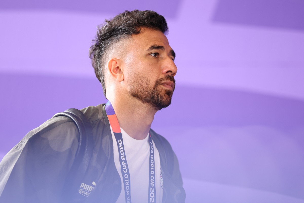 تريزيجيه