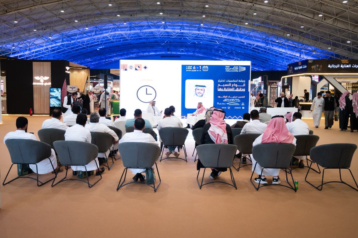 لأول مرة في المملكة ورش عمل تعزز أناقة الرجل  في بيئة تفاعلية تثقيفية 