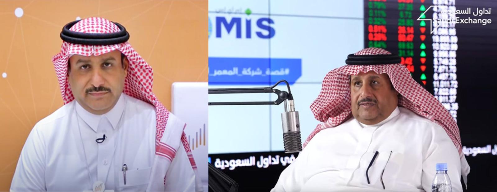 إبراهيم وخالد المعمر 
