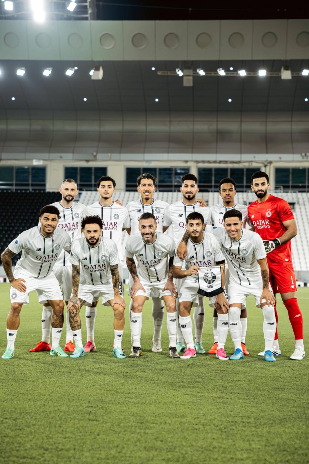 السد القطري