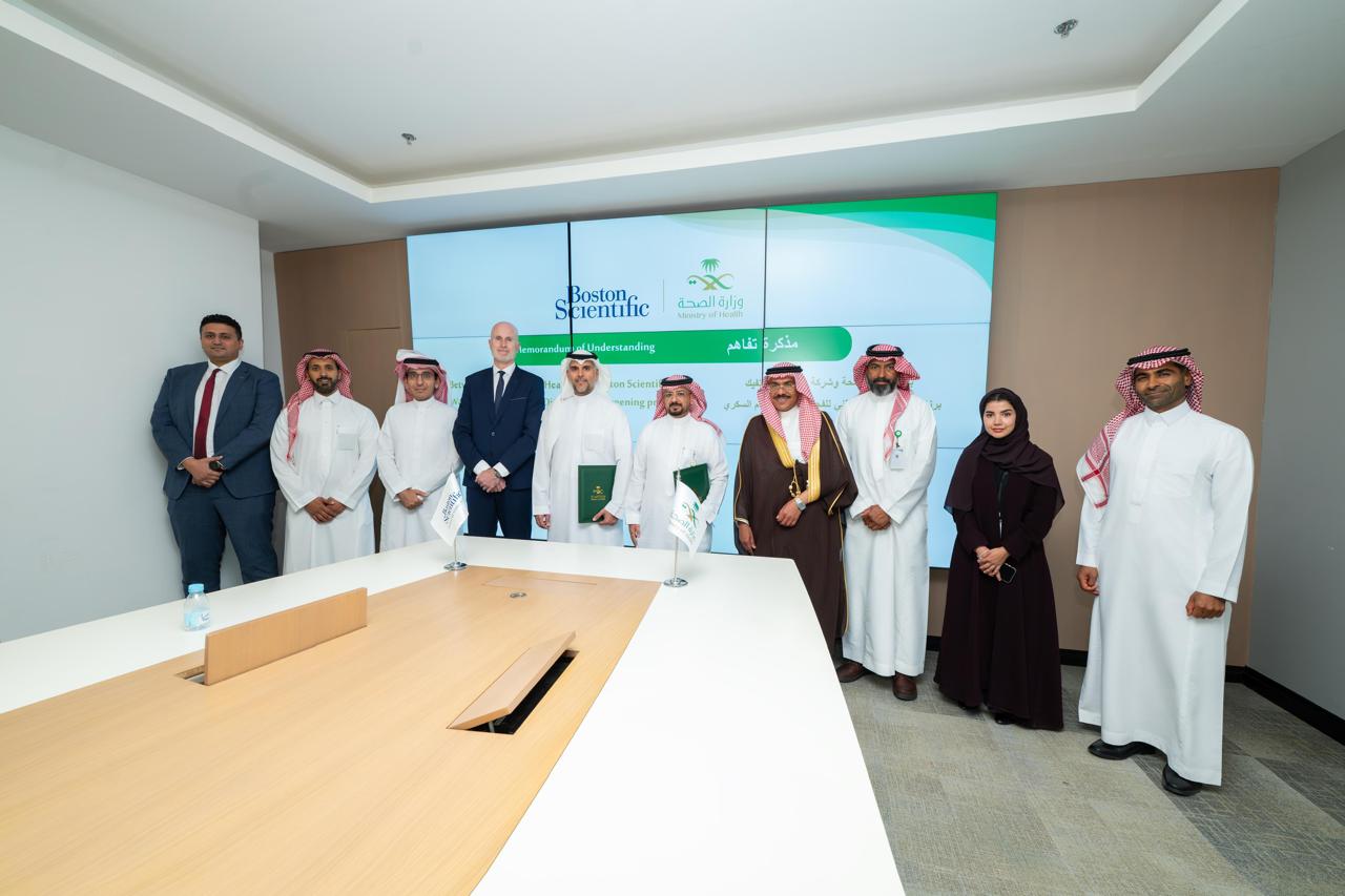 السعودية تتحرك لمواجهة القدم السكرية 