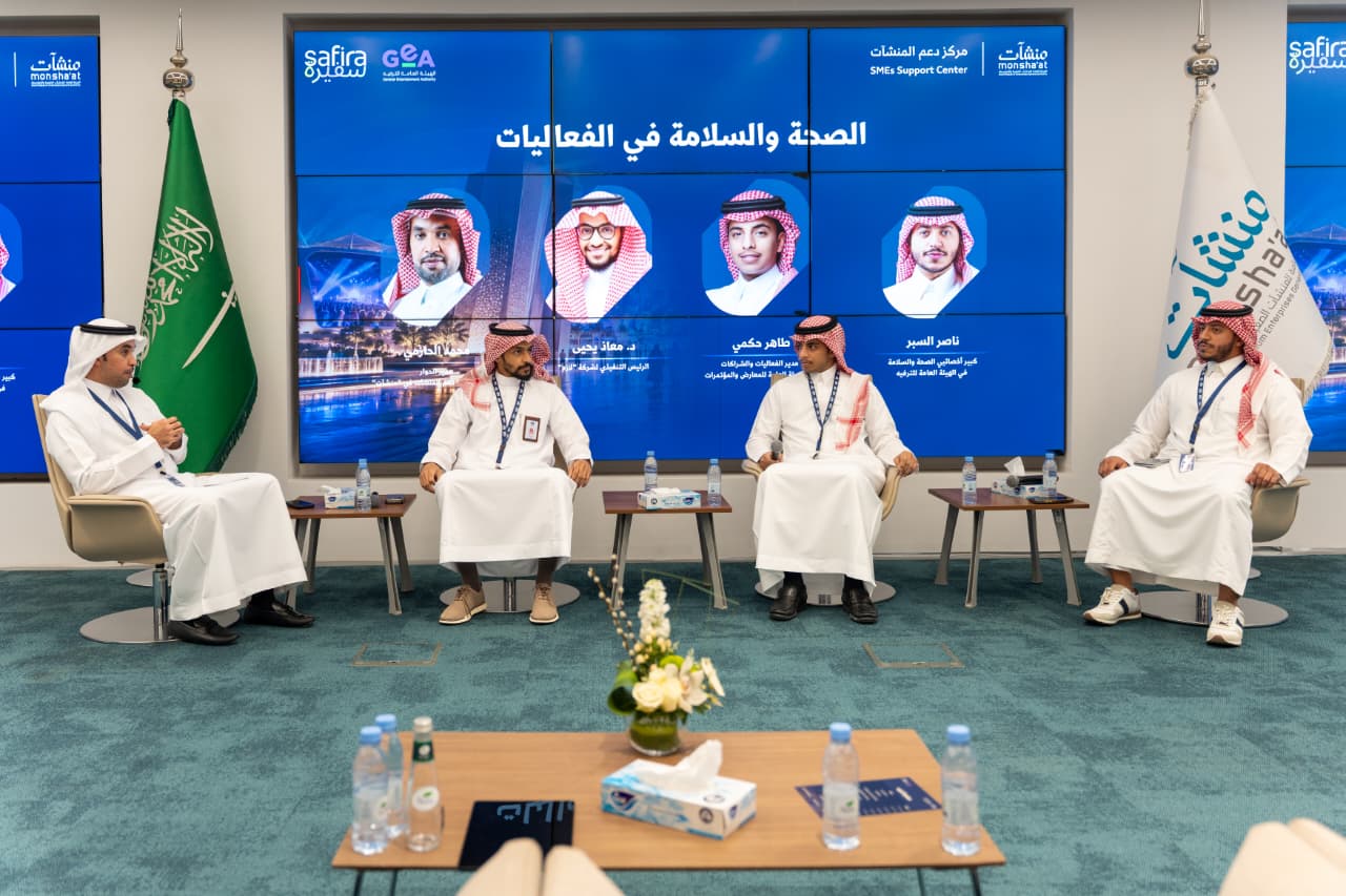 الصحة والسلامة في صدارة أولويات تنظيم الفعاليات الترفيهية 