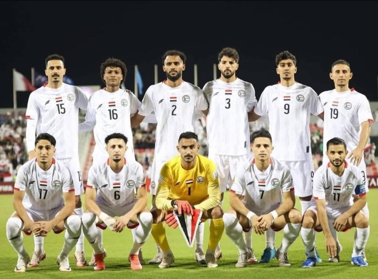 منتخب اليمن