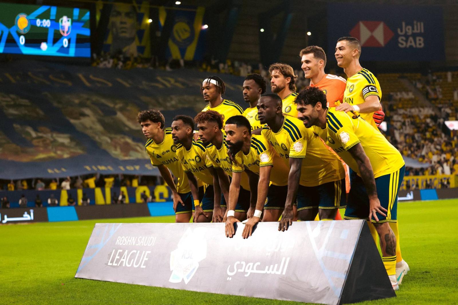 النصر السعودي