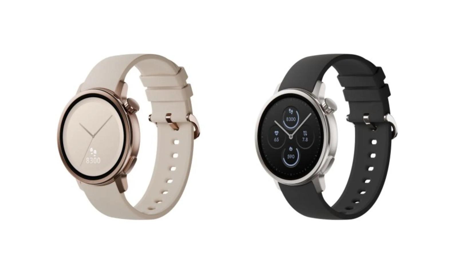 ساعة Karada Mate Watch 